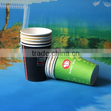 10oz disposable coffee cups