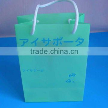 promotional foldable plastic PP shopping bag gift bag