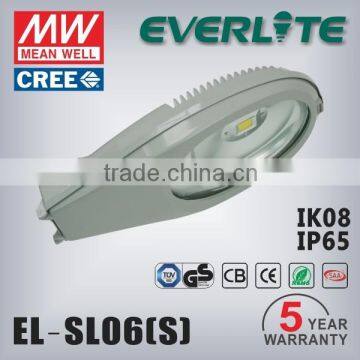 High brightness high quality outdoor mini led street light led showbox product