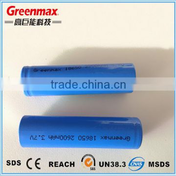 Export world wide Countries 18650 3.7v 2600mAh rechargeable Li-ion battery