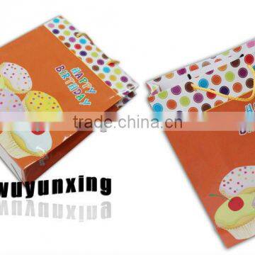 Decorative printed brithday wholesale gift paper bag with handles