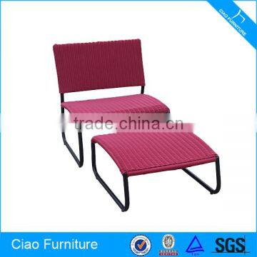 The Special Modern Outdoor Lounge Chair