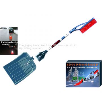 Portable utility 4 in 1 ice scraper snow brush snow shovel kit