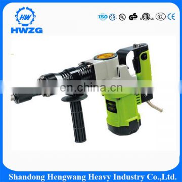 New Hot Sell Electric Hammer Drill
