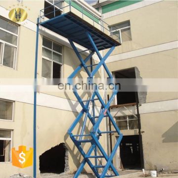 7LSJG Shandong SevenLift manual electric scissor lift table lift and carry for 3 floors
