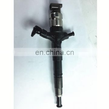 Fuel systems diesel fuel common rail injector 23670-0L050