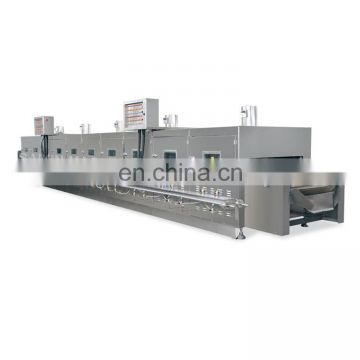 dryer, roasting oven from saixin of china with CE certificate