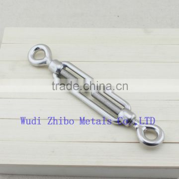 Alibaba express stainless steel DIN1480 turnbuckle eye and eye