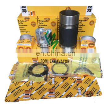 FOMI MMV80030 Bucket Cylinder Block Seal Kit in stock