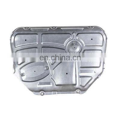 Engine Under Cover Splash Shield for RAV4.2.0 14-17