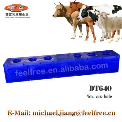 FEELFREE 4m automatic livestock waterer cattle sheep drinking trough