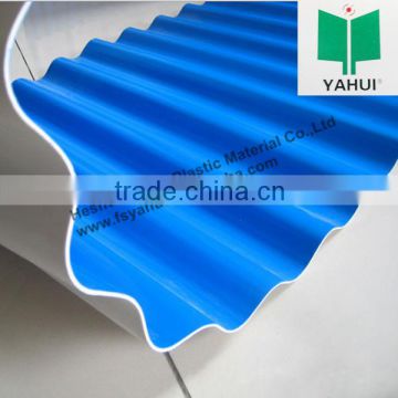 light weight corrugated PVC roof tile