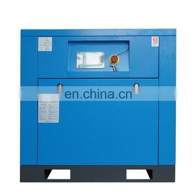 10 hp air compressor rotary air compressor with refrigerated dryer