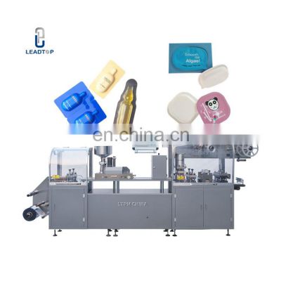 Secondary Throwing Essence Jelly Cup Mask Single Grain Mask Filling Aluminum Plastic Blister Packing Machine