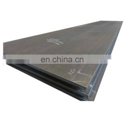 good quality 2mm/ 3mm thickness raw material carbon steel sheet/plate