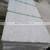 CE certificate china cheap white granite hazel white granite slabs