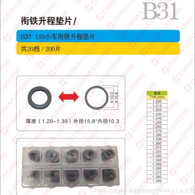 injector shim nozzle B25 B22 B21 fit for mercedes injector washer