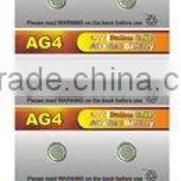 Akaline AG4 LR626 1.5V button cell