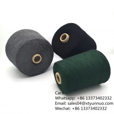 Good Price 100% cashmere Yarn 2/45Nm,2/48Nm from China