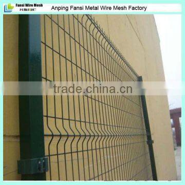 High quality 3D galvanized metal wire mesh fence(supplier)