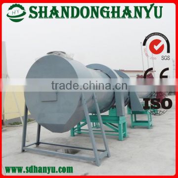 Low price hot-sale tube rotary dryer for drying sawdust