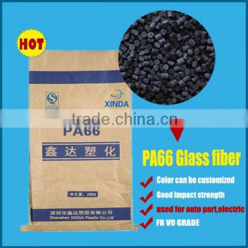 Factory supply directly Injection reprocessed pa66 plastic raw material nylon66 pellets