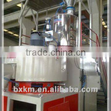 High Speed plastic mixer