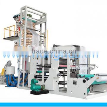packing food rolling bag blowing equipment