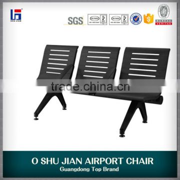 OSHUJIAN 3 seater metal chair SJ9087