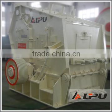 LIPU Brand Good Quality Durable Impact Crusher Used SHANGHAI