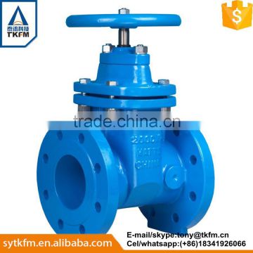 Good reputation metal seated industrial gate valve for water with lowest price