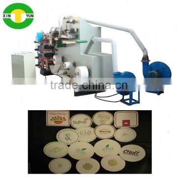 china equipment nice cutting tissue paper cup tray coaster machine production