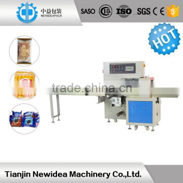 Factory ND-JAH250B/250D/250S automatic bread packing machine price