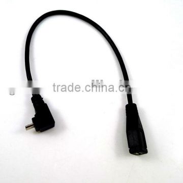 NEW Right Angle USB 2.0 Male To Male Extension USB Cable 20CM Cord Adapter