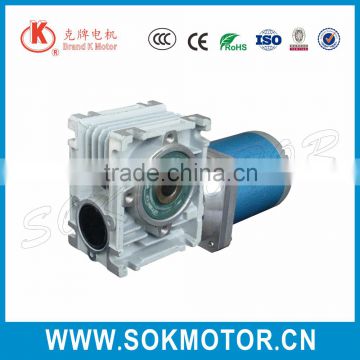220V 70mm gear motor with material benefit