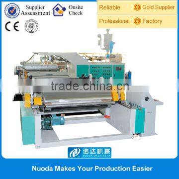 low power consumption multilayer co-extrusion cast film machine