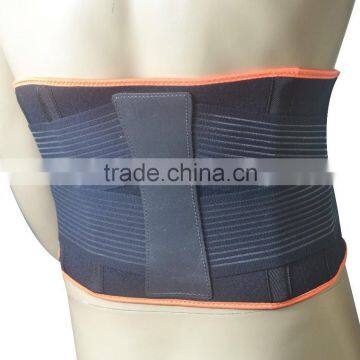 adjustable waist back lumbar support