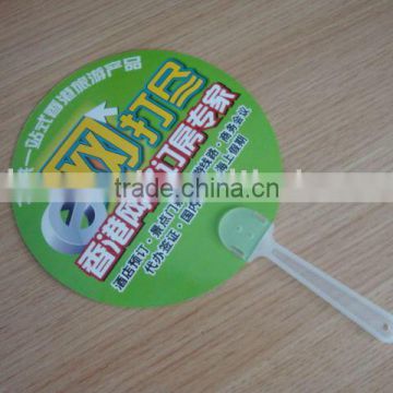 Round paper fan with plastic handle SCPF-0025