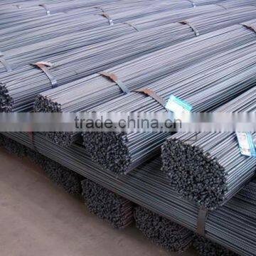 China Hot Rolled Deformed Bars /Steel Rebars