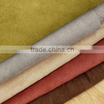 furniture upholstery fabric suede