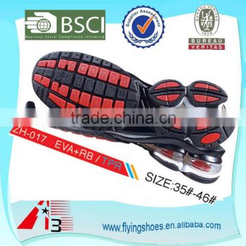 china fujian air-cushioin sport sole manufacturer