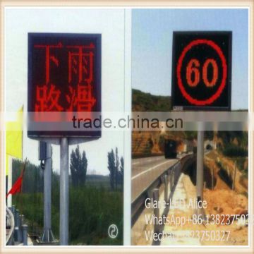 Led Speed Display Electronic Speed Limited Signs