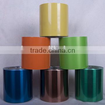 COLOR CONTAINER ALUMINUM FOIL THICKNESS FROM 0.03MM-0.20MM
