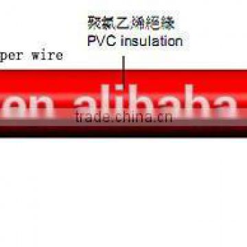 7/solid conductor without sheathed single core electric wire for building