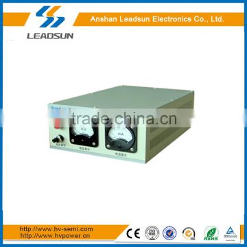 Leadsun LP50KV/10mA high voltage power supply high effiency small volume