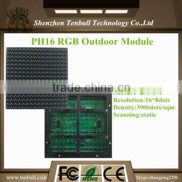 p16 rgb full color display module,static,high brightness