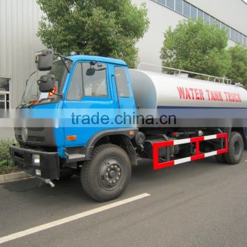 Donfeng Water Sprinkler Truck 5000L