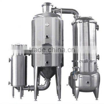 DJN series stainless steel multifunctional alcohol recovery concentrator