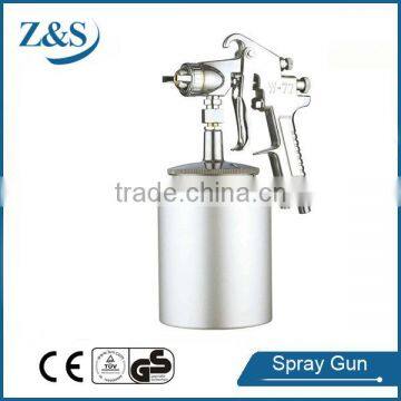 air spray gun