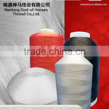 superior high tenacity polyester bonded thread for sewing shoes /sofa